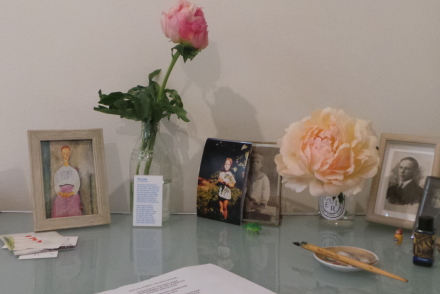 pries table
